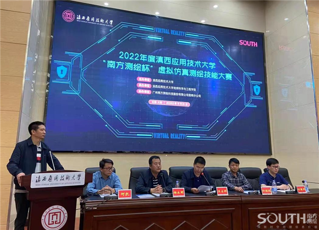 ̫������tyc4633