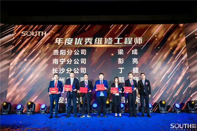 ̫������tyc4633