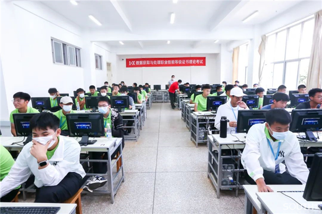 ̫������tyc4633