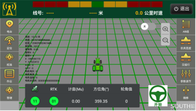 ̫������tyc4633