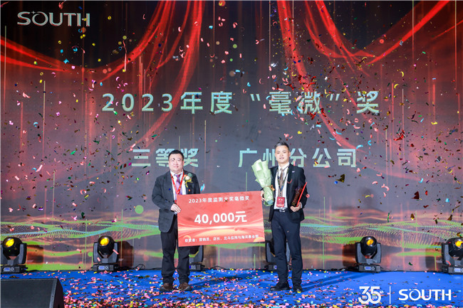 ̫������tyc4633