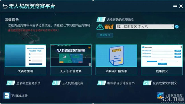 ̫������tyc4633