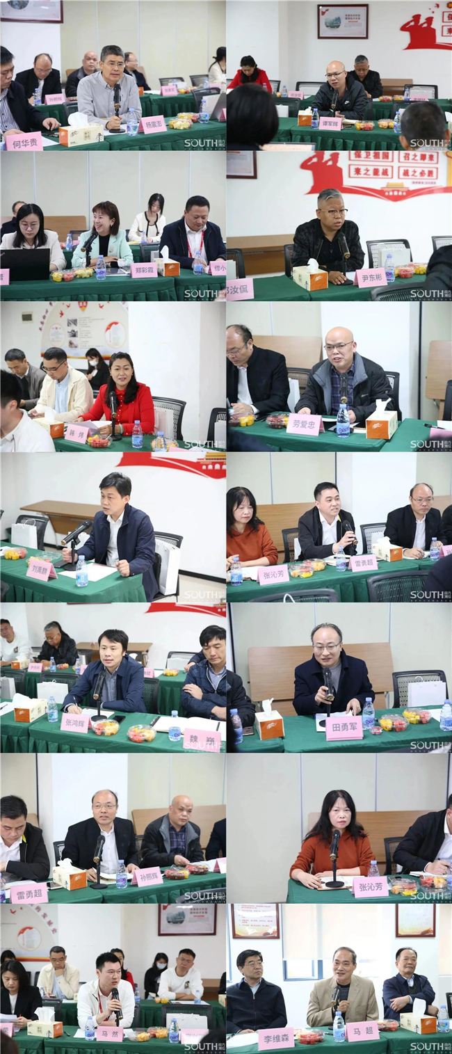 ̫������tyc4633