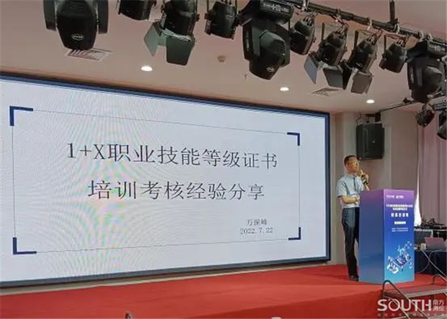 Ì«Ñô¼¯ÍÅtyc4633