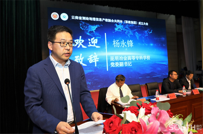 ̫������tyc4633