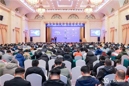 Ì«Ñô¼¯ÍÅtyc4633