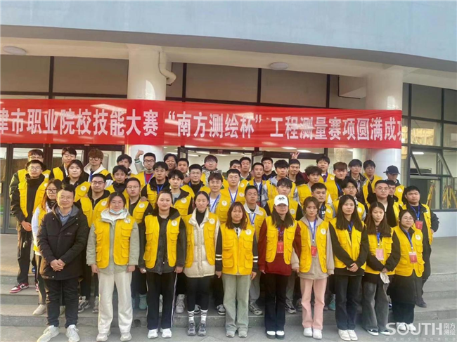 ̫������tyc4633