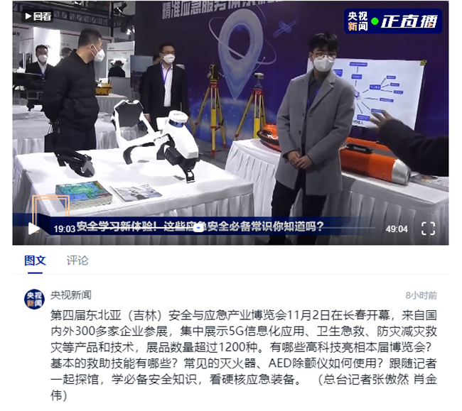 ̫������tyc4633