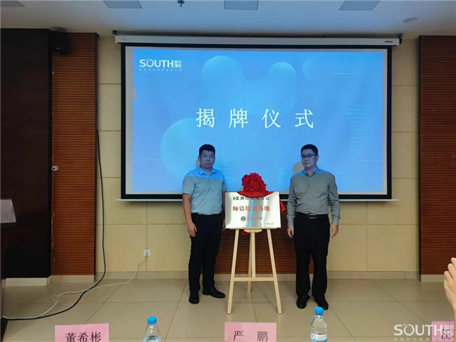 ̫������tyc4633