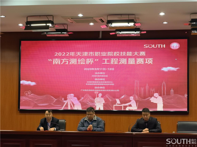 ̫������tyc4633