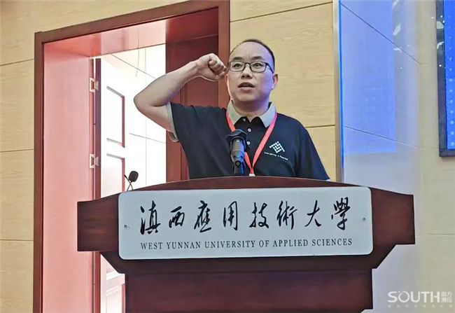 ̫������tyc4633