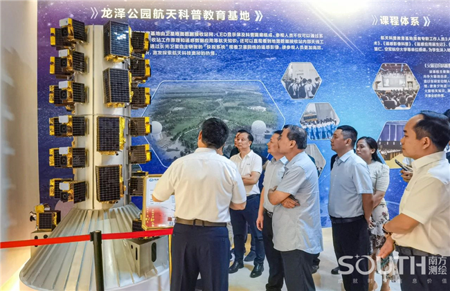 Ì«Ñô¼¯ÍÅtyc4633