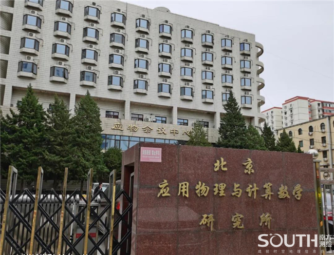 ̫������tyc4633