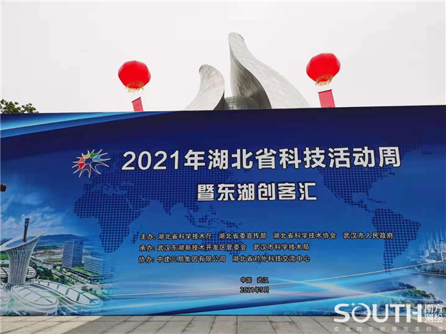 ̫������tyc4633