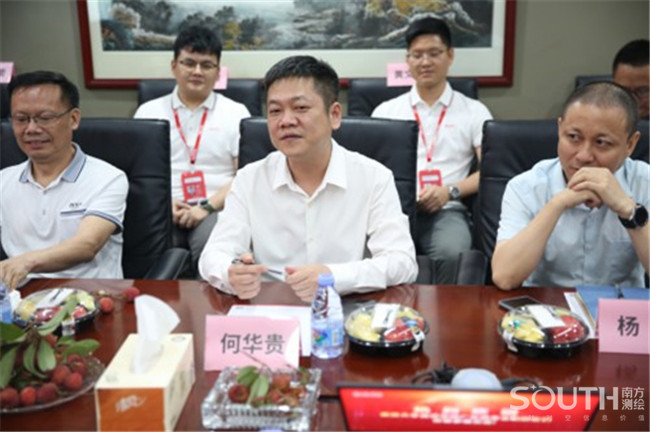 ̫������tyc4633