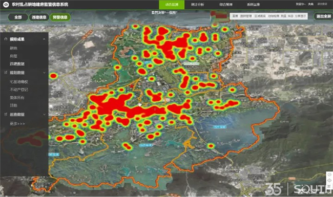 ̫������tyc4633