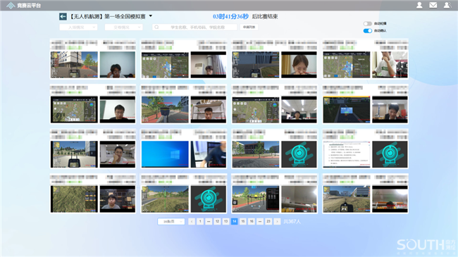 ̫������tyc4633