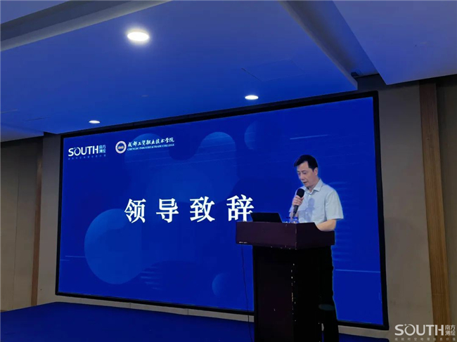 ̫������tyc4633