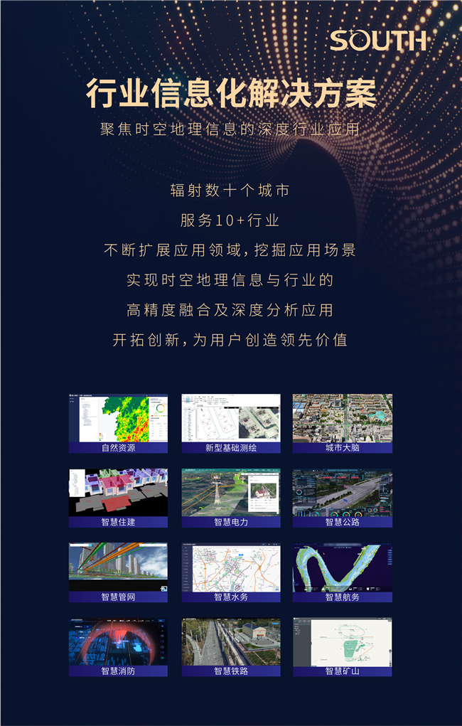 ̫������tyc4633