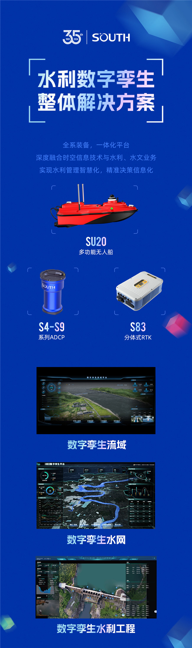 ̫������tyc4633