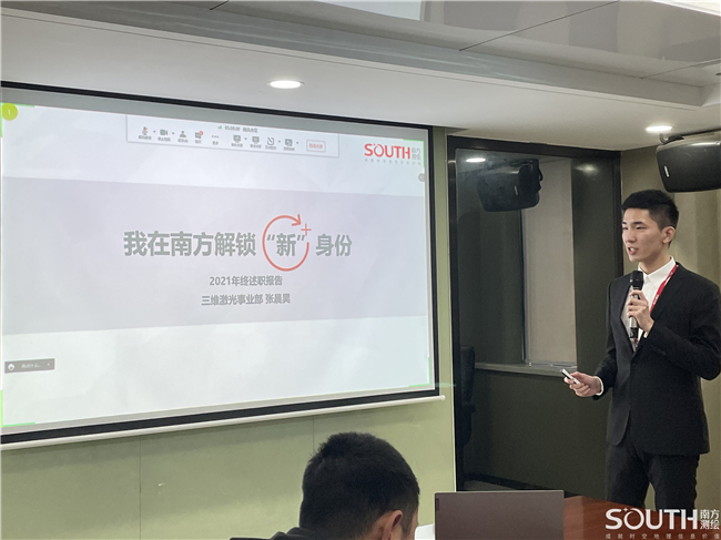 ̫������tyc4633