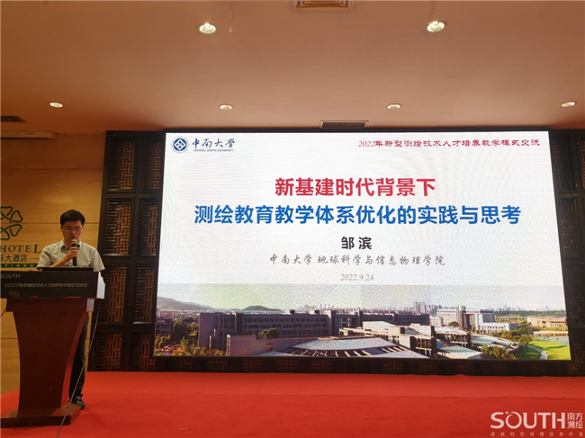 ̫������tyc4633