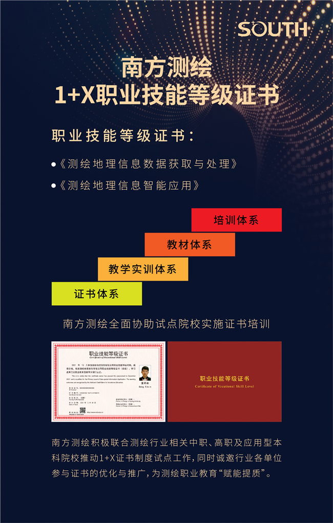 ̫������tyc4633