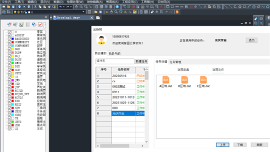 Ì«Ñô¼¯ÍÅtyc4633