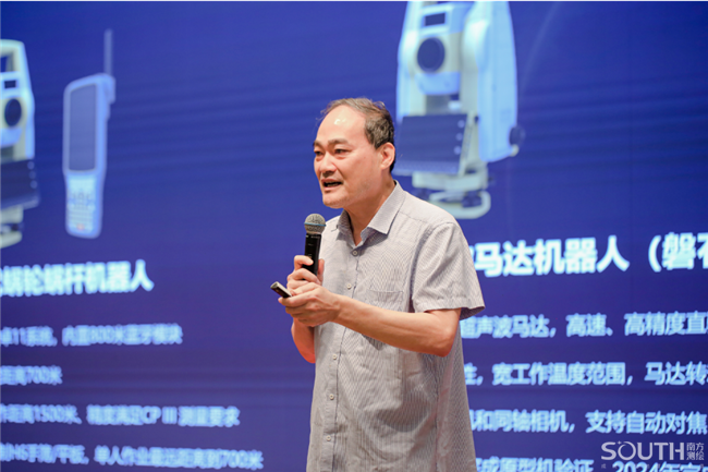 ̫������tyc4633