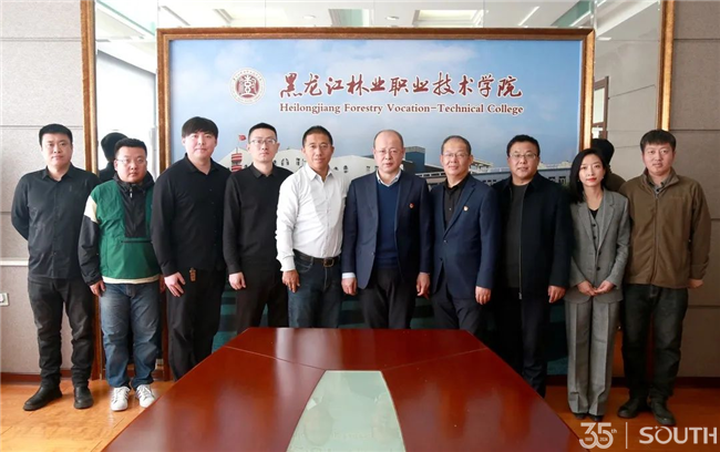 ̫������tyc4633