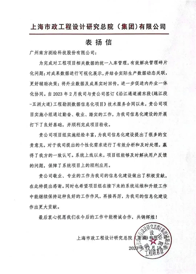 ̫������tyc4633