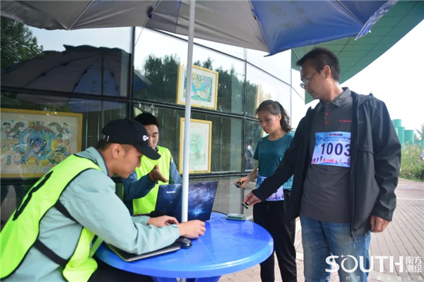 ̫������tyc4633