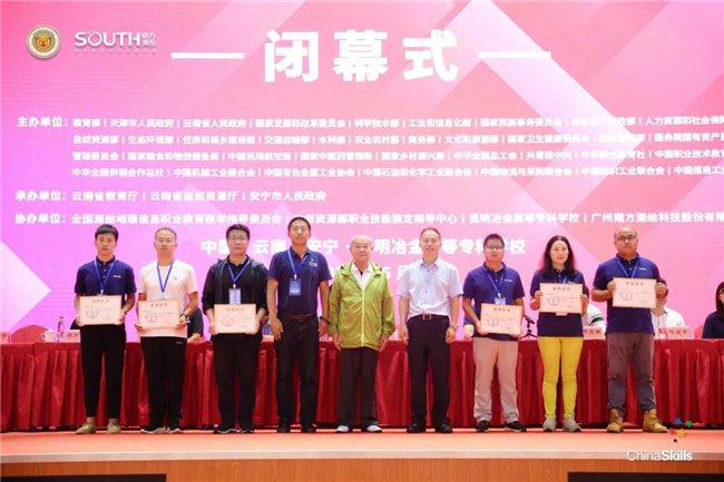 ̫������tyc4633