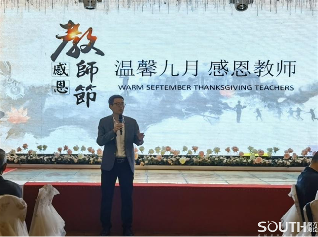 ̫������tyc4633