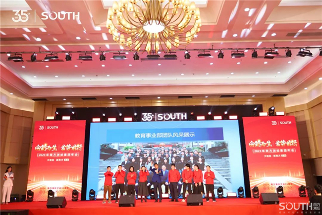 Ì«Ñô¼¯ÍÅtyc4633