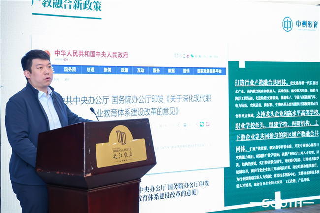 Ì«Ñô¼¯ÍÅtyc4633