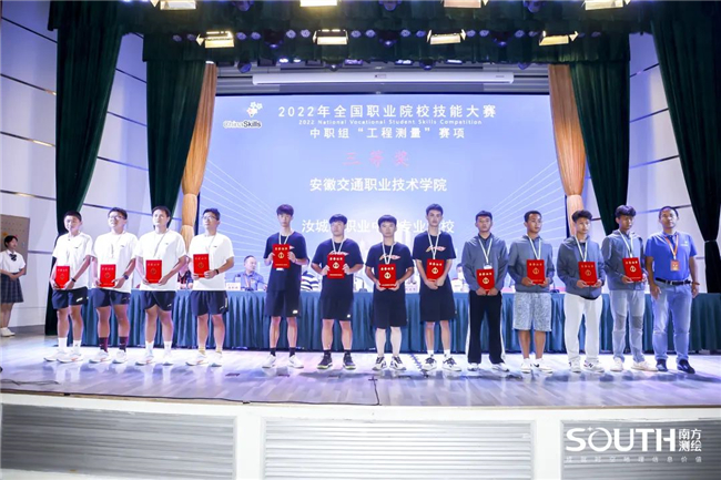 ̫������tyc4633