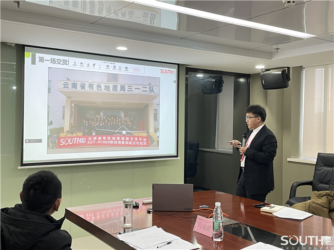 ̫������tyc4633