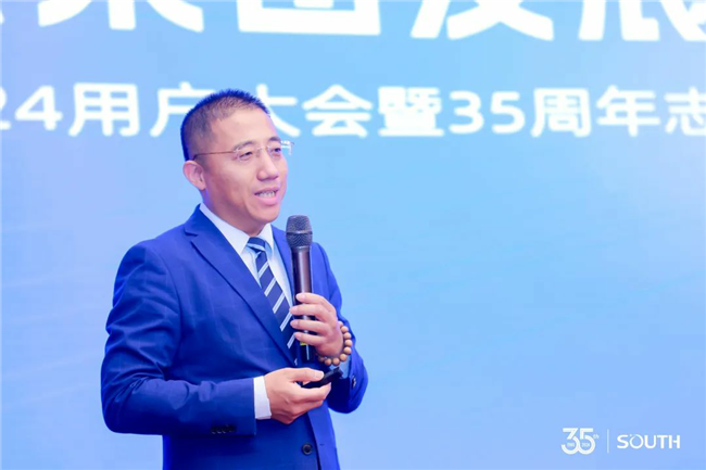 ̫������tyc4633