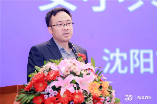 Ì«Ñô¼¯ÍÅtyc4633