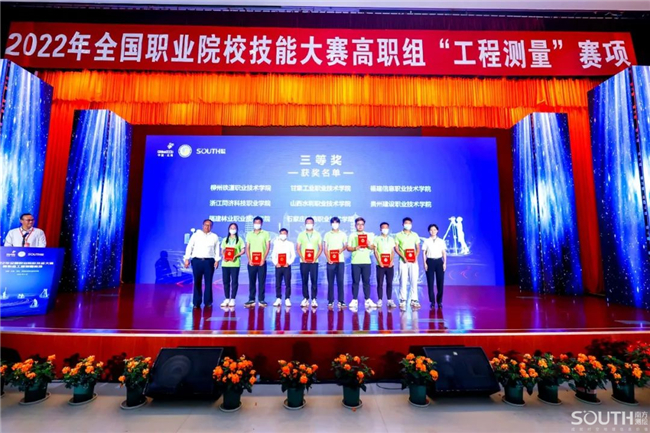 ̫������tyc4633