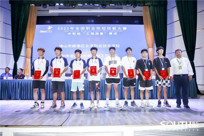 ̫������tyc4633