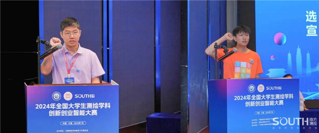 ̫������tyc4633