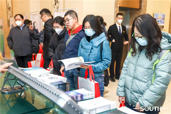 ̫������tyc4633