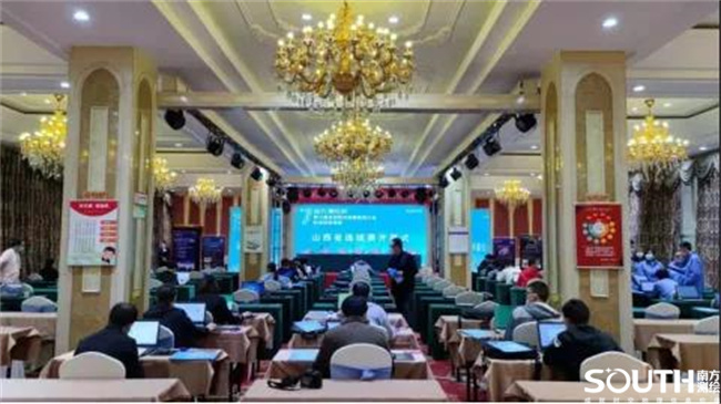 ̫������tyc4633