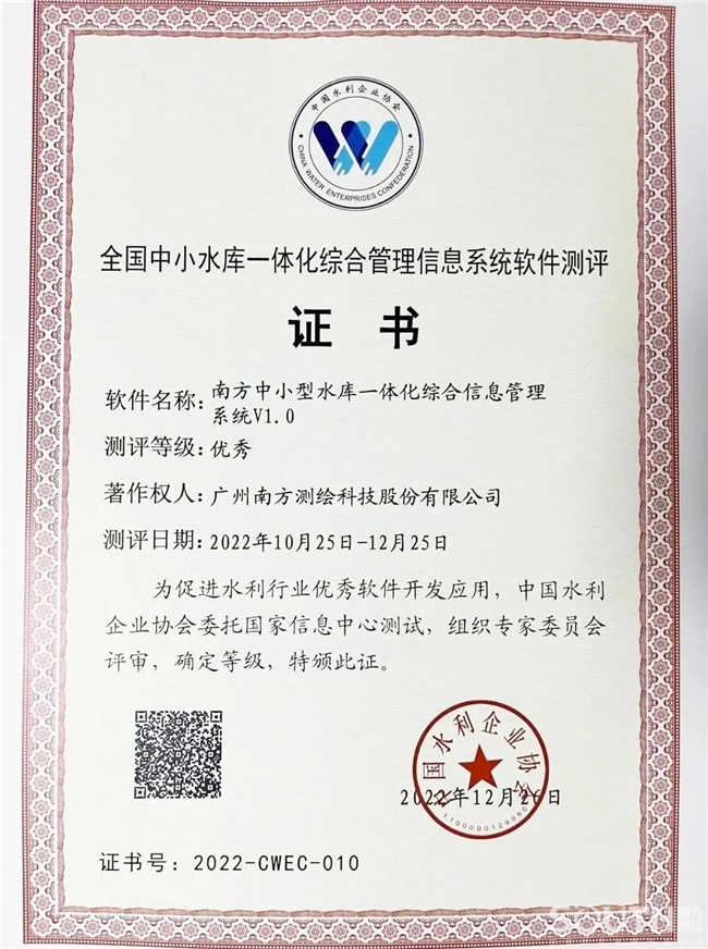 ̫������tyc4633