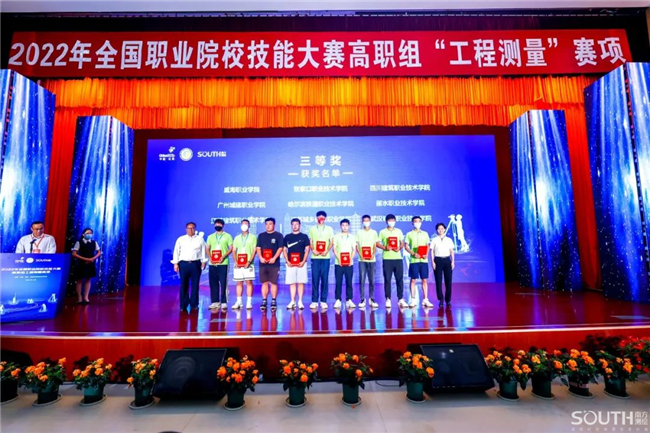 ̫������tyc4633