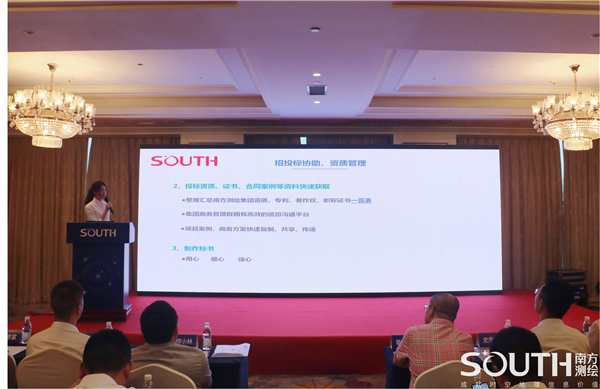 ̫������tyc4633