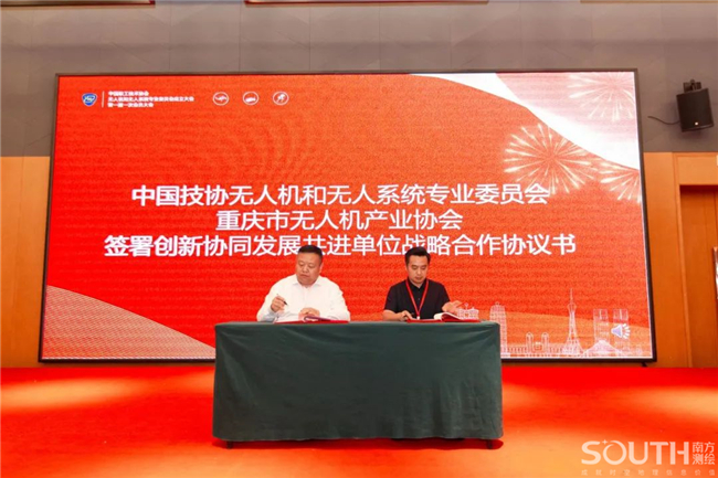 ̫������tyc4633