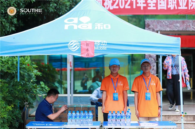 ̫������tyc4633